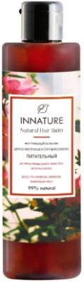 Шампунь для волос Innature Натуральный для ослабленных и секущихся волос питательный (250мл)