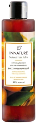 Бальзам для волос Innature Натуральный для сухих и ломких волос восстанавливающий (250мл)
