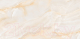 Плитка Netto Gres Onyx Beige Polished (600x1200) - 
