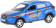 Автомобиль игрушечный Технопарк Hyundai Creta Спорт / CRETA-S - 