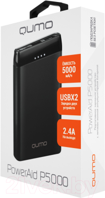 Портативное зарядное устройство Qumo PowerAid P5000
