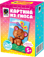 

Набор для творчества Фантазер, Картина из гипса. Симпатяга / FN-707128
