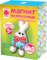

Набор для творчества, Магнит на ленточках. Славный денек / FN-707251