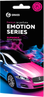 

Ароматизатор автомобильный Grass, Emotion Series Euphoria / AC-0166