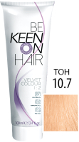 Крем-краска для волос KEEN Velvet Colour 10.7 - 