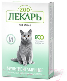 Витамины для животных Zooлекарь Здоровый иммунитет для кошек (90таб)
