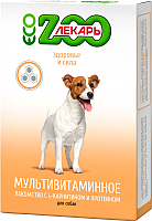 

Витамины для животных Zooлекарь, Здоровье и сила для собак