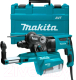 Профессиональный перфоратор Makita HR2653 - 