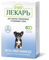 

Витамины для животных Zooлекарь, Для щенков, беременных и кормящих собак