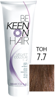 Крем-краска для волос KEEN Velvet Colour 7.7 - 