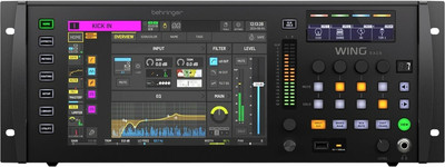 

Микшерный пульт, Wing Rack