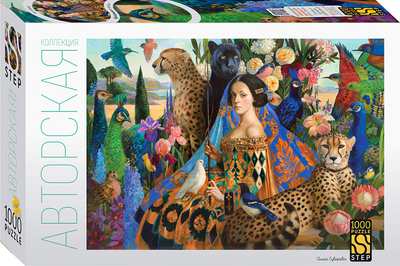 

Пазл, Дрессировщица / 79247