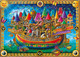 Пазл Step Puzzle Ковчег / 84062 (2000эл) - 