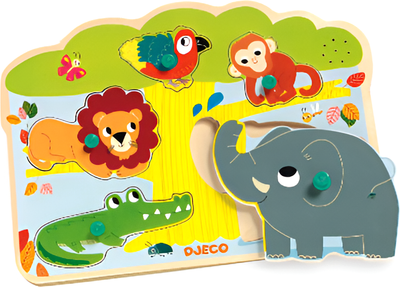 

Сортер, Джунгли / DJ01708