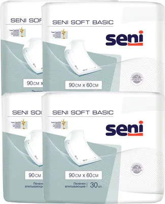 Набор пеленок одноразовых впитывающих Seni Basic Soft 90x60 (4x30шт) - 