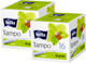 Тампоны гигиенические Bella Tampo Super (2x16шт) - 