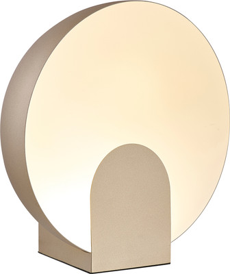 

Прикроватная лампа, Oculo 8432