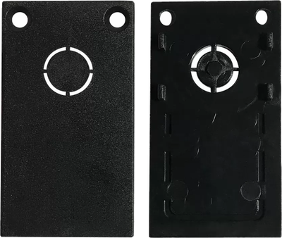 

Комплект заглушек для шинопровода, End Cap 4822-025-BK