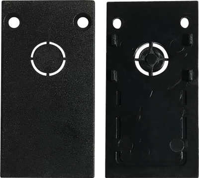 

Комплект заглушек для шинопровода, End Cap 4822-026-BK