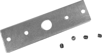 

Соединитель профилей для шинопровода, Vision 4822-023