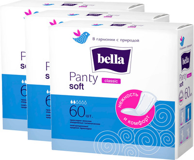 Прокладки ежедневные Bella Panty Soft Classic (3x60шт) - 