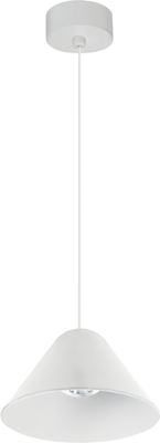 

Потолочный светильник, Gruissan 8465