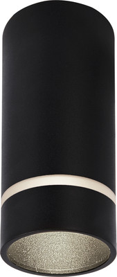 

Точечный светильник, Split 8885