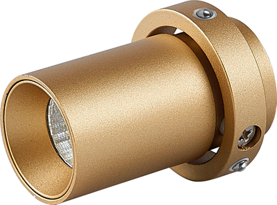 

Точечный светильник, Trimasi 8449