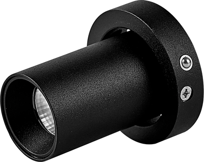 

Точечный светильник, Trimasi 8456