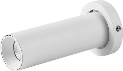 

Точечный светильник, Trimasi 8458