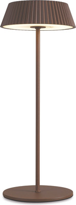 

Светильник уличный, Relax 7935