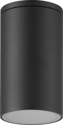 

Светильник уличный, Kandanchu 7901