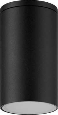 

Светильник уличный, Kandanchu 7902