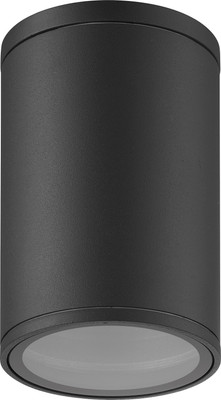 

Светильник уличный, Volcano 7908