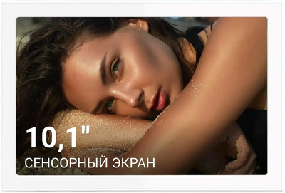 

Цифровая фоторамка, PF1085W