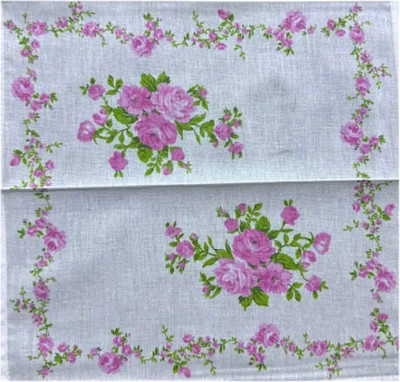 

Платок носовой, 24 С-11.003