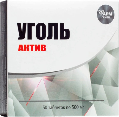 Пищевая добавка