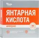 Пищевая добавка Фармгрупп Янтарная кислота. Иммуно (50 таблеток) - 