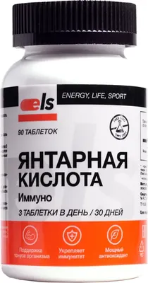 Пищевая добавка
