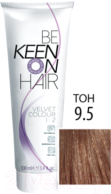 Крем-краска для волос KEEN Velvet Colour 9.5