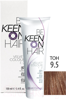 Крем-краска для волос KEEN Velvet Colour 9.5