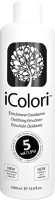 Эмульсия для окисления краски Kaypro iColori 5 Vol 1.5% (1л) - 