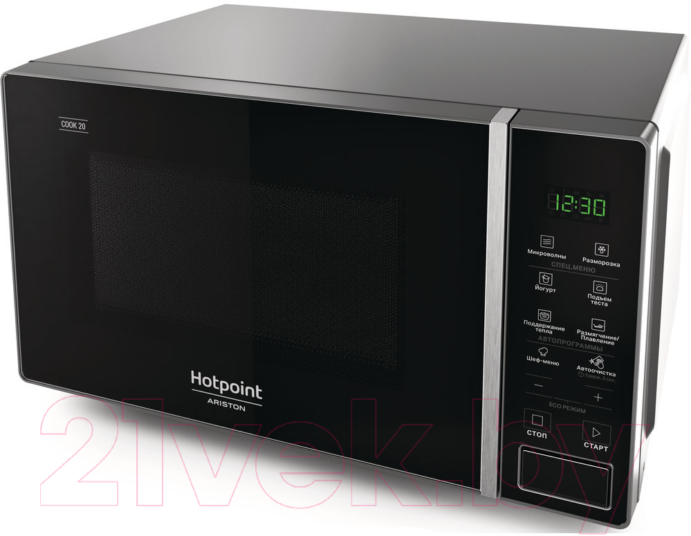 Микроволновая печь Hotpoint MWHA 201 SB