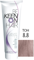 Крем-краска для волос KEEN Velvet Colour 8.8 - 