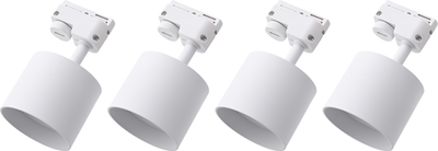 

Комплект трековых светильников, 2112504