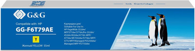 

Картридж, GG-F6T79AE