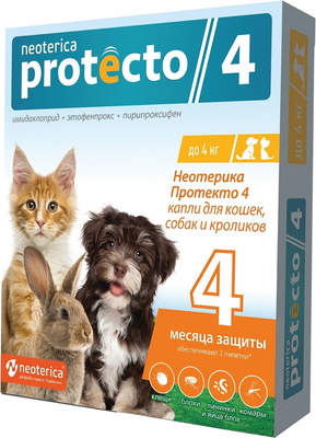 Капли от блох Neoterica Protecto 4 для кошек, собак и кроликов до 4кг / P301
