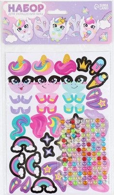 

Набор элементов для декорирования, Волшебство» на пасху / 9209488