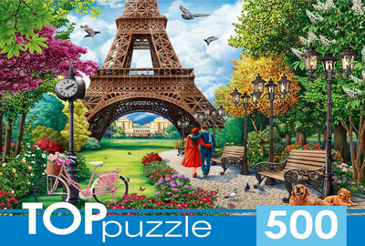 

Пазл, Прогулка по Парижу / П500-0737