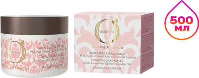 

Маска для волос, Oro del Marocco для поврежденных волос